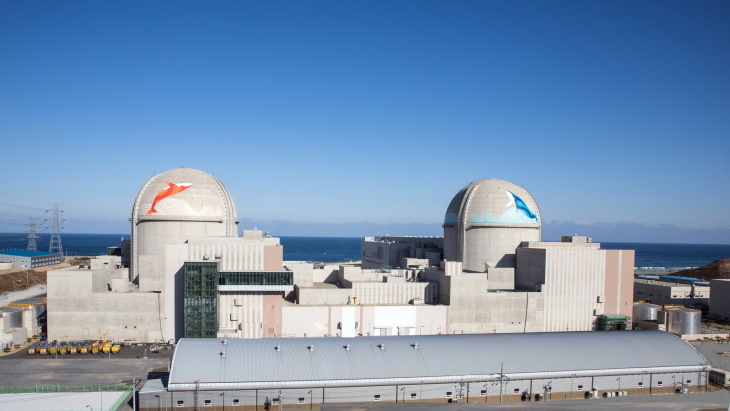 Lò phản ứng hạt nhân mới được đưa vào dự thảo kế hoạch năng lượng của Hàn Quốc